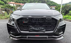 Audi Q8 2018- гг. Комплект обвеса Carbon Set (для RSQ8 2024+) фото 1