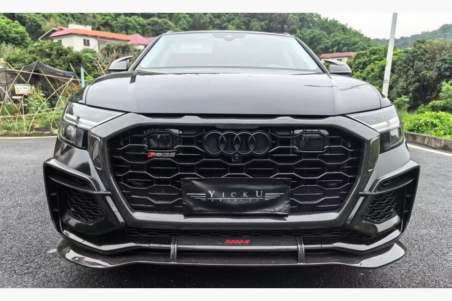 Audi Q8 2018- гг. Комплект обвеса Carbon Set (для RSQ8 2024+) Image