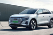 Audi Q5 e-tron: Обзор электрического кроссовера фото 2