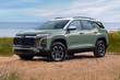 Chevrolet Equinox 2024: Четвертое поколение кроссовера фото 1