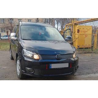Volkswagen Caddy 2010 Зимняя решетка нижняя
