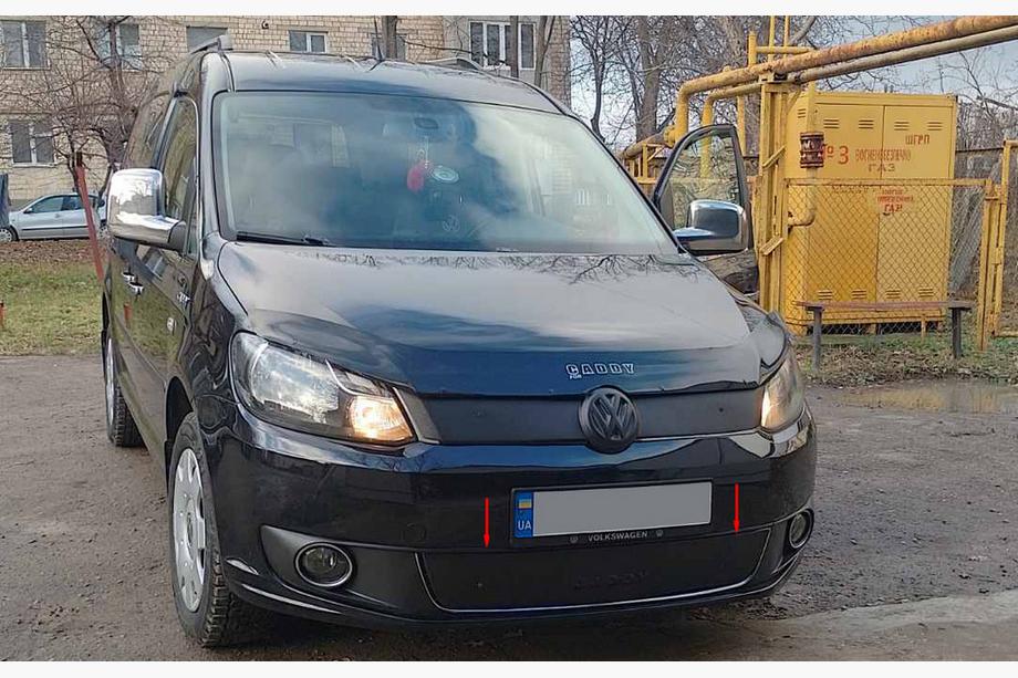 Volkswagen Caddy 2010-2015 гг. Зимняя накладка на решетку (нижняя) Фото 1