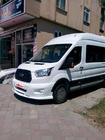Ford Transit 2014- гг. Накладка на передний бампер LED (2014-2019, грунт под покраску) фото 3
