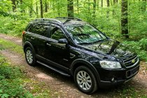 Chevrolet Captiva 2006-2019 гг. Боковые пороги Bosphorus Black (2 шт., алюминий) фото 1