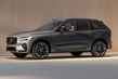 Обзор Volvo XC60 2025: Обновленный люксовый кроссовер фото 2