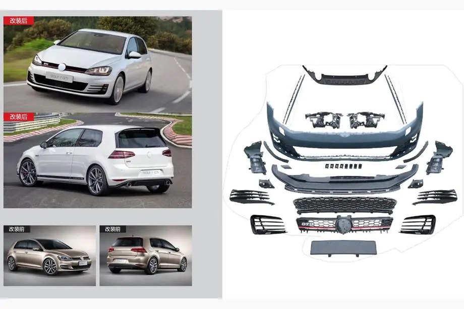 Volkswagen Golf 7/E-Golf 2012-2020 гг. Полный Комплект Обвеса GTI (Для 2013-2017) Image