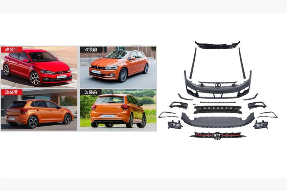 Volkswagen Polo 2017- гг. Комплект обвеса GTI (для 2017-2021) Фото 1
