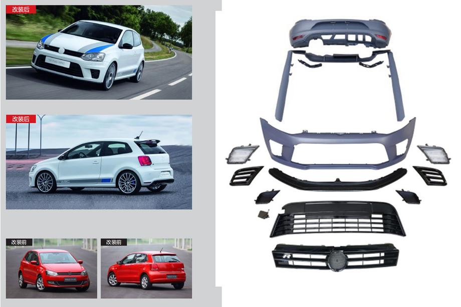 Volkswagen Polo 2010-2017 гг. Полный обвес WRC Image