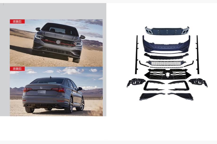 Volkswagen Jetta 2018- гг. Комплект обвеса GLI (для 2018-2021) Фото 1