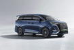 Обзор Denza D9 EV: Роскошный электрический минивэн фото 1