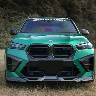 Комплект обвеса для X5M F95 SQ-Design Carbon (2023+) фото 1
