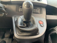 Renault Kangoo 2008–2020 гг. Чехол КПП Кожаный Черный фото 1