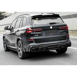 Комплект обвеса LD-Design Carbon (для M-Sport 2023+) фото 1