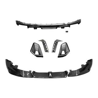 Комплект обвеса LD-Design Carbon (для M-Sport 2023+) фото 3