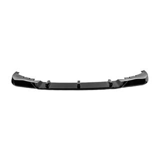 Накладка на передний бампер Lip (для M-Sport 2019-2022, ABS) BMW 7 серия G11/G12 2015-2022 гг. фото 2