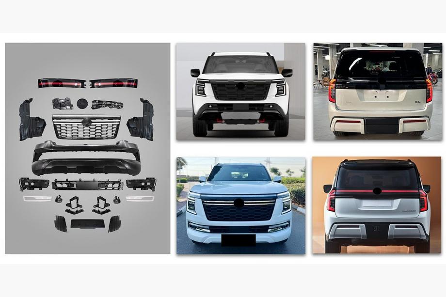 Nissan Armada 2025- гг. Комплект обвеса High-profile Фото 1