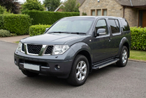 Nissan Pathfinder R51 2005-2014 гг. Боковые пороги RedLine V1 (2 шт., алюминий) фото 1