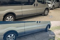 Nissan Primastar 2002-2014 гг. Боковые трубы BB002 Черные (2 шт., Нержавейка) фото 1