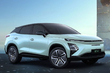 Обзор Chery FX EV: Компактный электрический кроссовер-купе фото 1