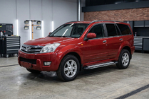 GreatWall Haval/Hover H3 2005-2013 гг. Боковые Подножки Rainbow (2 шт., Алюминий) фото 1