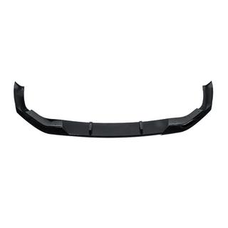 Передний спойлер DPT Lip V1 (для M-Performance 2020-2024, черный глянец) BMW 5 серия G30/G31 2017–2023 гг. фото 2