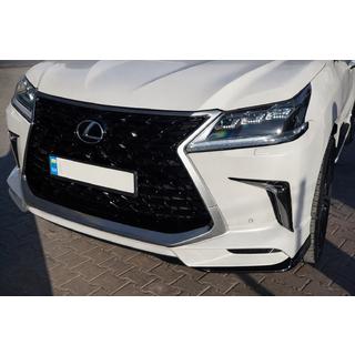 Уценка! Передняя губа TRD (2021-2022) Lexus LX570/450d 2008-2022 гг. фото 1