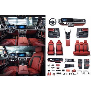 Комплект апгрейда салона на W465 2026 Mercedes G class W463 1990-2018 гг.