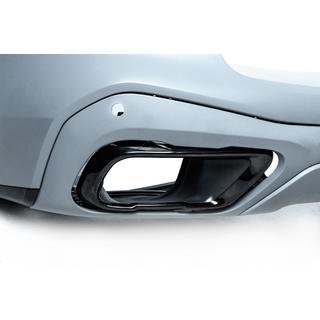 Насадки на Выхлоп M-Sport BMW X6 G06 2019–2027 гг. фото 1