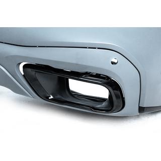 Насадки на Выхлоп M-Sport BMW X7 G07 2019- гг. фото 1