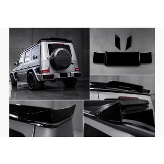 Спойлер DPT (Черный Глянец) Mercedes G сlass W465 2025- гг. фото 1