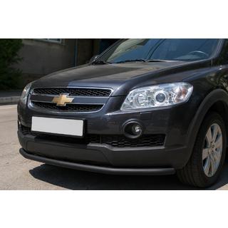 Передняя защита ST008 Черная (Нержавейка) Chevrolet Captiva 2006-2019 гг. фото 1