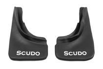 Брызговики Premium (2 шт) фото 2