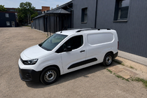 Citroen Berlingo/Multispace 2018- гг. Рейлинги на крышу черные (турецкий дизайн) Стандартные, пластиковые ножки фото 6