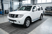 Nissan Pathfinder R51 2005-2014 гг. Боковые Подножки Allmond White (2 шт., Алюминий) фото 1