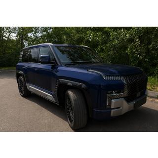 Интегрированные рейлинги OEM, серые (Алюминий) BYD Yangwang U8 2023– гг.