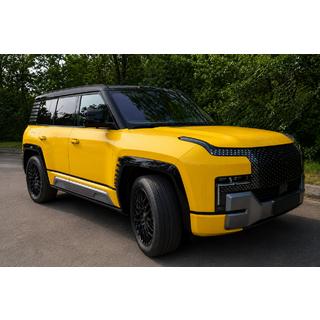 Интегрированные рейлинги черные OEM (Алюминий) BYD Yangwang U8 2023– гг.