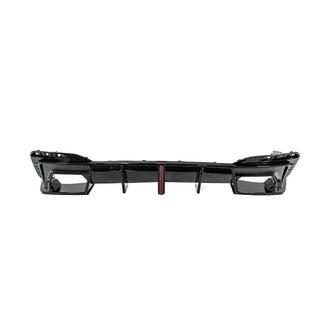 Задний диффузор BMP-Style (для M-Sport/M5 F90) фото 2