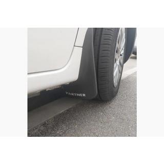 Брызговики Premium модельные (Partner, Турция) Peugeot Partner Tepee 2008-2018 гг. фото 1