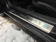 Накладки на пороги Nataniko (4 шт., нержавейка) фото 3