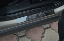 Накладки на пороги Carmos (4 шт, нержавеющая сталь) фото 3