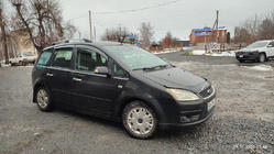 Ford C-Max 2004-2010 гг. Хромированные Рейлинги фото 2