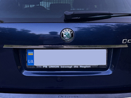 Skoda Octavia II A5 2010-2013 гг. Хромированная накладка над номером Carmos (нержавейка) фото 1