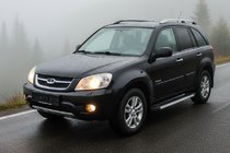 Chery Tiggo 3 2005- гг. Боковые Подножки Maya V1 (2 шт., Алюминий) фото 1