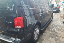 Volkswagen T6 2015-2024 гг. Боковые Подножки Allmond Black (2 шт., Алюминий) фото 2
