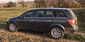 Opel Astra H 2004-2013 гг. Хромированные Окантовки Окон Нержавейка фото 6