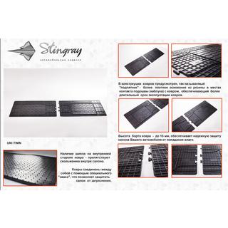 Задние резиновые коврики (2 шт, Stingray) Peugeot Expert 1995-2007 гг. фото 2