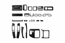 Toyota Land Cruiser Prado 120 2002-2009 гг. Интерьерные накладки для автомобиля Алюминий фото 1