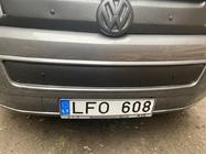 Volkswagen T5 2010-2015 гг. Зимняя накладка на нижнюю решетку фото 4