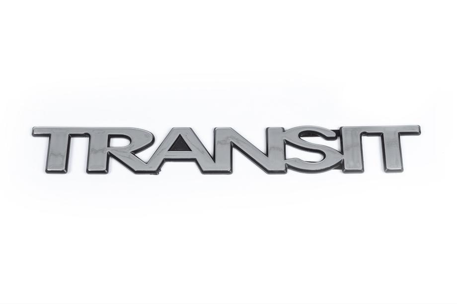 Ford Transit 2000–2014 гг. Надпись Transit 29см x 3,5см (Турция) Фото 2