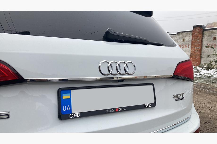Audi Q5 2008-2017 гг. Хромированная накладка над номером (нержавейка) Image